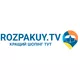 Распакуй ТВ