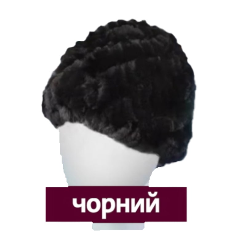 Шапка леди люкс, черная от 500грн. купить в Украине | интернет ...