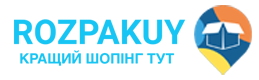 Розпакуй TV
