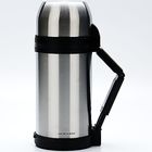 Термос для їжі 0.8л Mayer Boch MB-23146