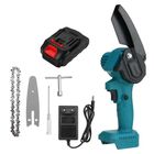 Акумуляторна ланцюгова пилка Стронг, з одним акумулятором, Дизайн: З одним акумулятором