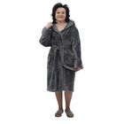 Халат Жаклін, сірий, Колір: Сірий, Розмір: 44