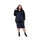 Костюм МегаШик, темно-синій, Колір: Темно синій, Розмір: 44