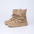 Черевики Любава, бежеві, Колір: Бежевий , Розмір взуття: 37