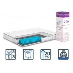 Матрас Lider / Лидер в коробке, Длина: 190см, Ширина: 70см