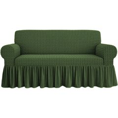 Чехлы для мебели СофаКейп Хаки, Цвет: Хаки , Размер: На стул 