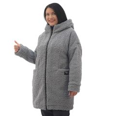 Шуба Мадам, серая, Цвет: Серый , Размер: XS