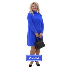 Сукня Овація, синя, Колір: Синій, Розмір: 52-60