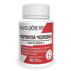 Мужская формула активности Формула мужчины