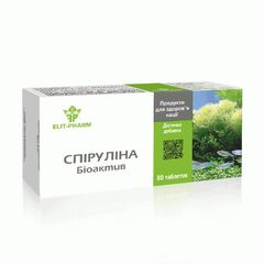 Спирулина ГринЭнерджи