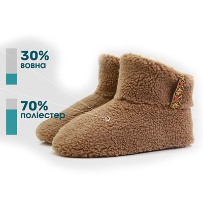 Чуні Домашні, білі, Колір: Білий, Розмір взуття: 34-35, зображення 5