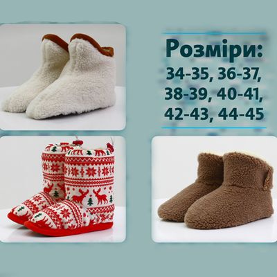 Чуні Домашні, білі, Колір: Білий, Розмір взуття: 34-35, зображення 2