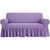 Чехлы для мебели СофаКейп Лаванда, Цвет: Лавандовый, Размер: На прямой диван и 2 кресла