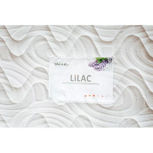 Матрац Shine Lilac / Лілак, Довжина: 190см, Ширина: 70см, зображення 3