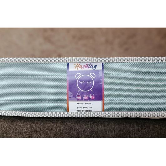 Матрац Hashtag / Хештег, Довжина: 190см, Ширина: 70см, зображення 10