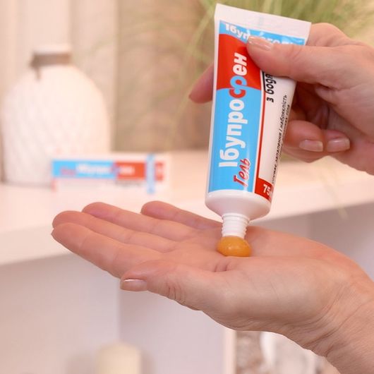 Ибупрогель, изображение 2