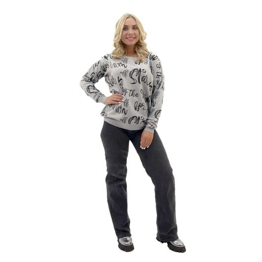 Джемпер Маліка Сірий, Колір: Сірий, Розмір: 54