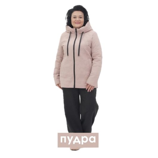 Куртка Вівальді, пудрова, Колір: Пудровий , Розмір: 50