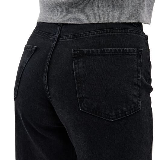 Джинси Фрістайл, чорні, Колір: Чорний, Розмір: 2XL, зображення 7