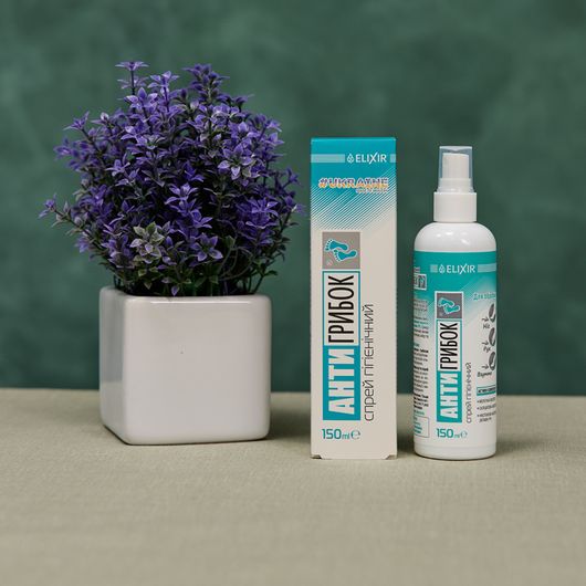 Спрей ФітоПро, зображення 2