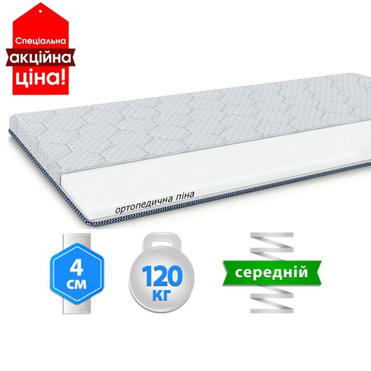 Матрац-топпер Каспер Комфорт, Висота матраца: 4 см, Довжина: 190см, Ширина: 70см