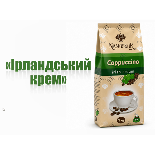 Капучино ЛюксНуар, изображение 4