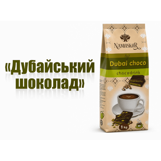 Капучино ЛюксНуар, изображение 7