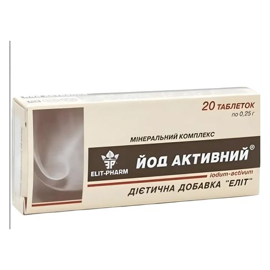 Комплекс ЙодоНорма