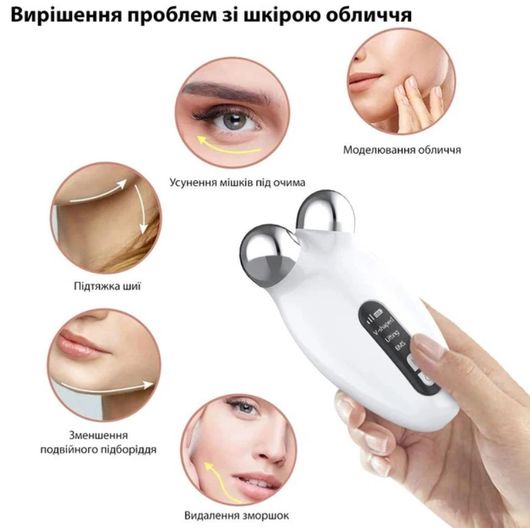 Массажер ЛайнАрхитект микротоковый для лица и шеи, изображение 4
