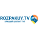 Распакуй ТВ